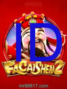 FaCaiShen2